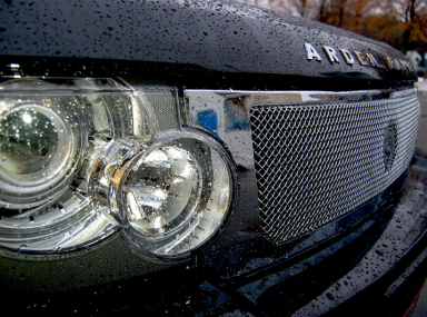 Range Rover Highlander. Внешний тюнинг Arden, Overfinch, Strut