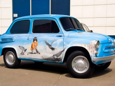 965 (Горбатый)